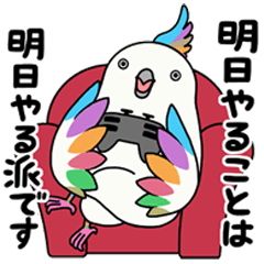 トルネフ -紳士な言い訳スタンプですカラ-