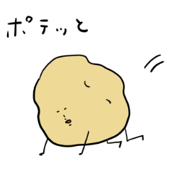 ゆるっとお野菜生活