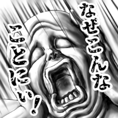 表情全開10 ver.3 低姿勢