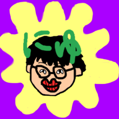 はじゅってさんの日常会話パート1