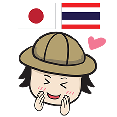 トムヤム君のタイ語日本語トーク1