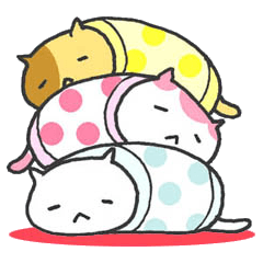 いねむり大好き！まくら猫