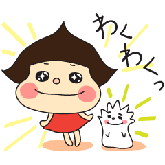 おかっぱちゃんといがぐりくん