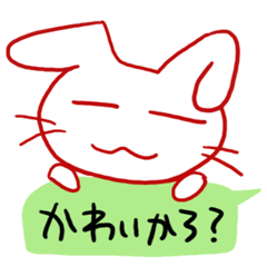博多弁のわんこ。