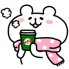 ゆるくま２２ 冬！！