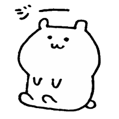 適当なシロクマ