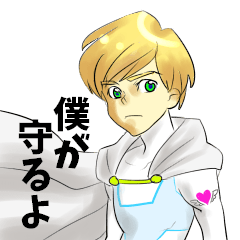 あなたを守るマイヒーロースタンプ