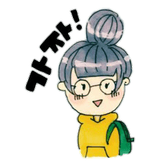 こんにちは ( 韓国語 )