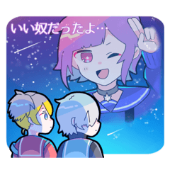 自称ゲーマー隊のゆるい日常(ミニ！)