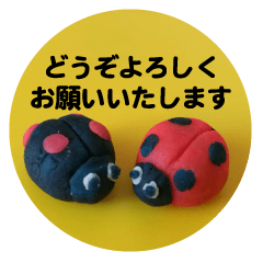 ねんど細工こねこねスタンプ