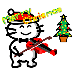 バイオリンねこたん　の　あいさつ