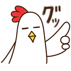 コケっこうな日常