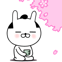 ウサムライさん動くで候 伍ノ巻