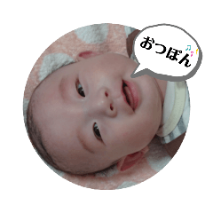 赤ちゃんでオンラインゲームスタンプ5