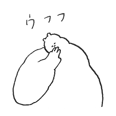 もくもくのやつ２