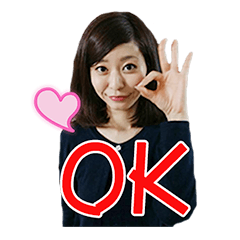 廣松叶子の実写スタンプ