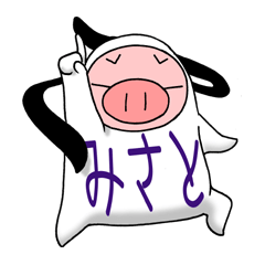 みさとブッヒ～ン！