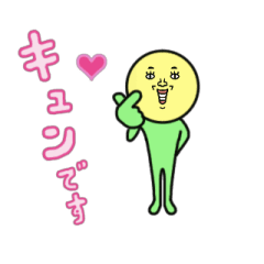 The・ハッピーマン2