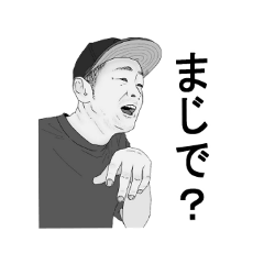 武○境駅スタンプ①