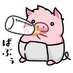 赤ちゃんのぶた