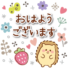 気持ち伝える♡北欧風大人のやさしい毎日