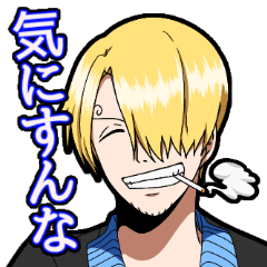 ONE PIECE 双璧スタンプ