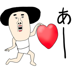 わらわらスタンプ05 ポップアップ 文字あり