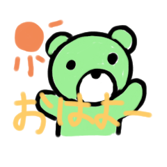 カラフルくま11