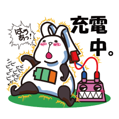 耳長うさぎが今日もゆく