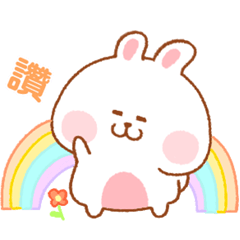 Cute Fat White Rabbit Daily Life