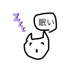 なにもしたくなかったねこ