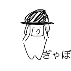 ちび忍者わーるど3