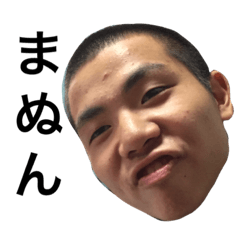 ざわざわスタンプ