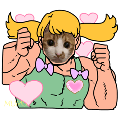 茶白猫むむ 普段使い用スタンプ