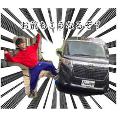 心の中の妖精よっち