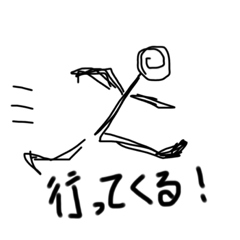 クソ適当ラクガキスタンプ。2