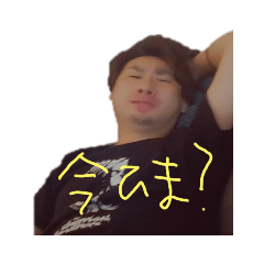 こうゆう人いるよね