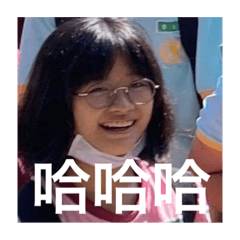 Vivian_20210829232814