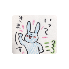 私とオカンの会話用1