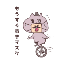 ダジャレ猫★むぎこ