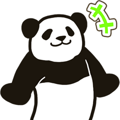 飛び出す！いつでも使えるモーレツパンダ
