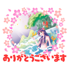 人魚の涙シリーズ