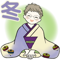 ベビーフェイスのシニアちゃん 9 ☆冬編