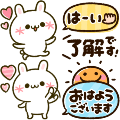 かおもじ♡うさぎ♡カラフルかわいい