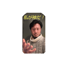 波乱万丈TKの珍道中