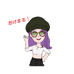 かわいい（キュート）