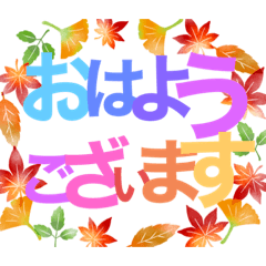 キラリースタンプ