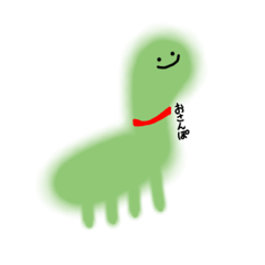 道に生えてたねっしぃ