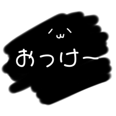 顔文字風モノクロキャラ