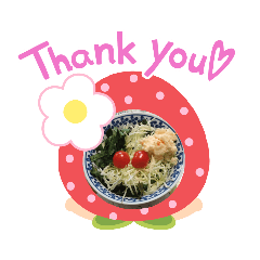 なに食べようかな〜❤シリーズ①